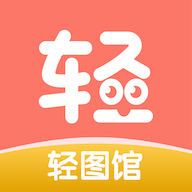 17c一起草APP应用