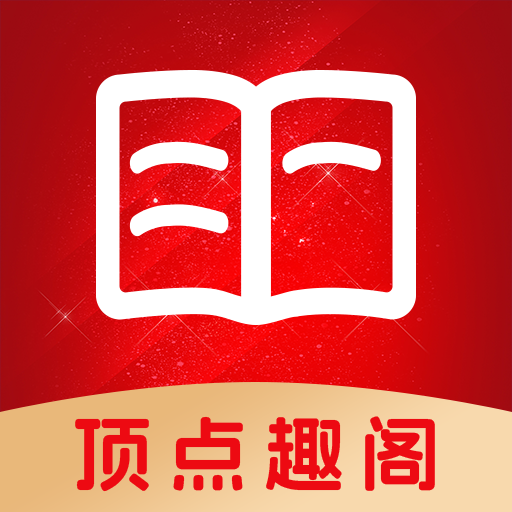 9.1安装免费安装APPAPP应用