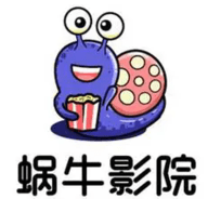 5g影院APP应用
