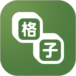 17c一起草APP应用
